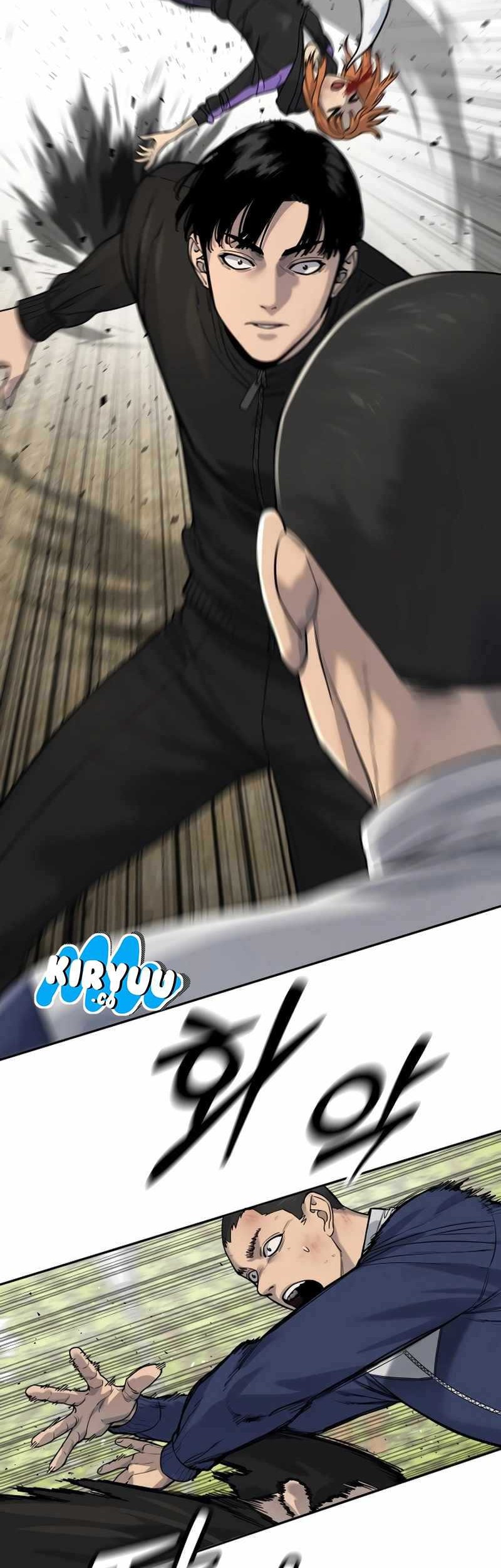 Return of the Bloodthirsty Police Chapter 63 - halaman 25