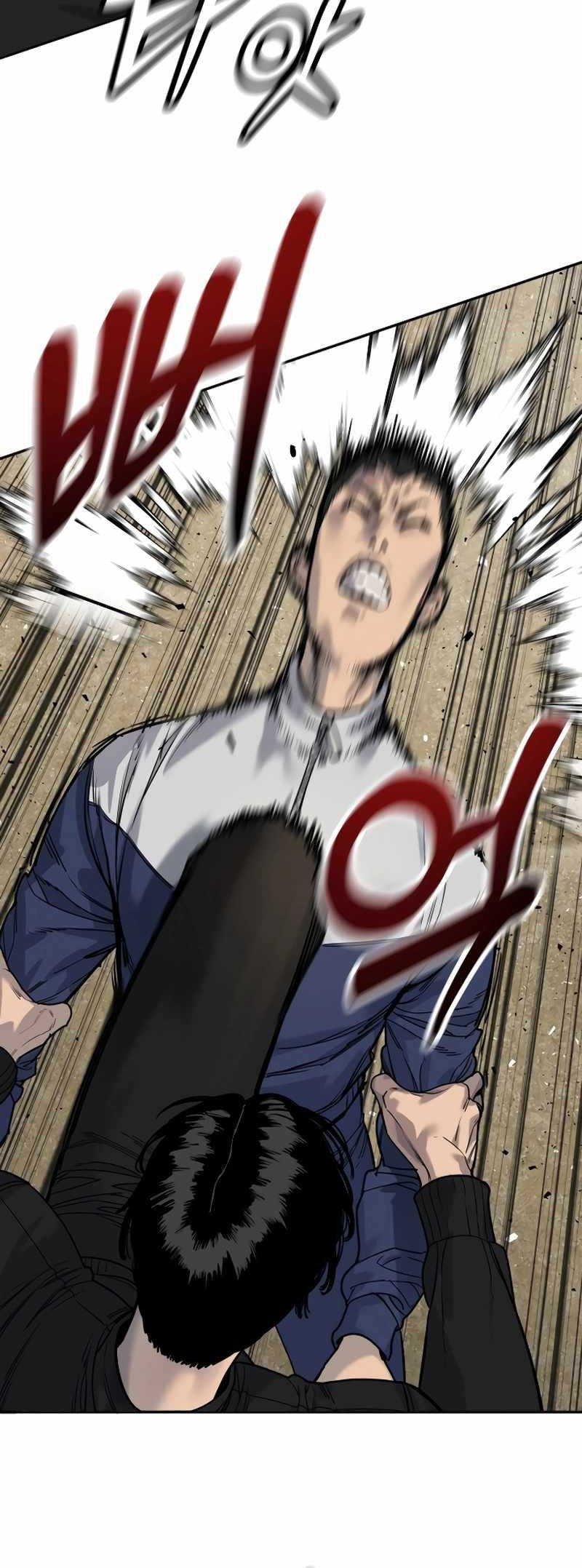 Return of the Bloodthirsty Police Chapter 63 - halaman 26
