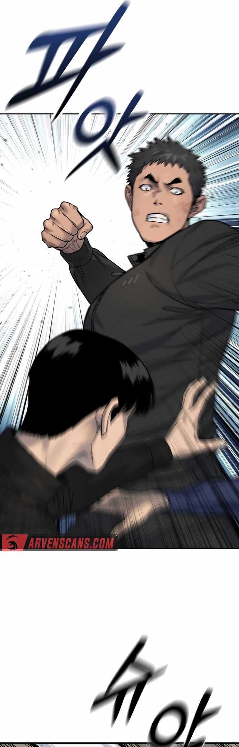 Return of the Bloodthirsty Police Chapter 63 - halaman 27