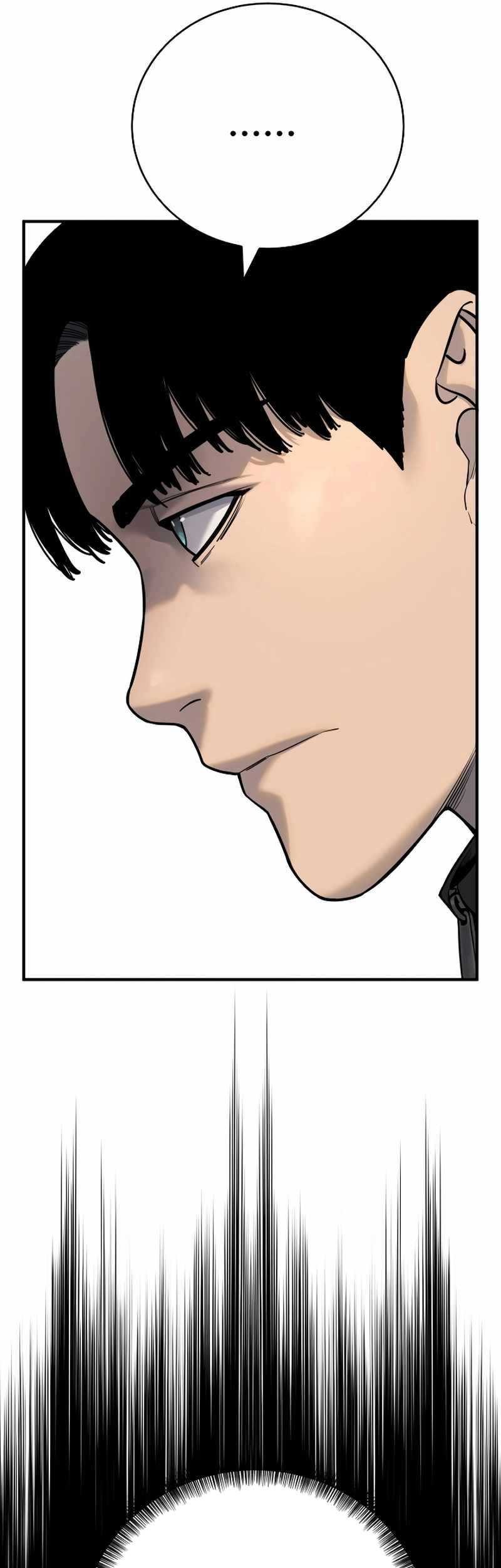 Return of the Bloodthirsty Police Chapter 63 - halaman 30