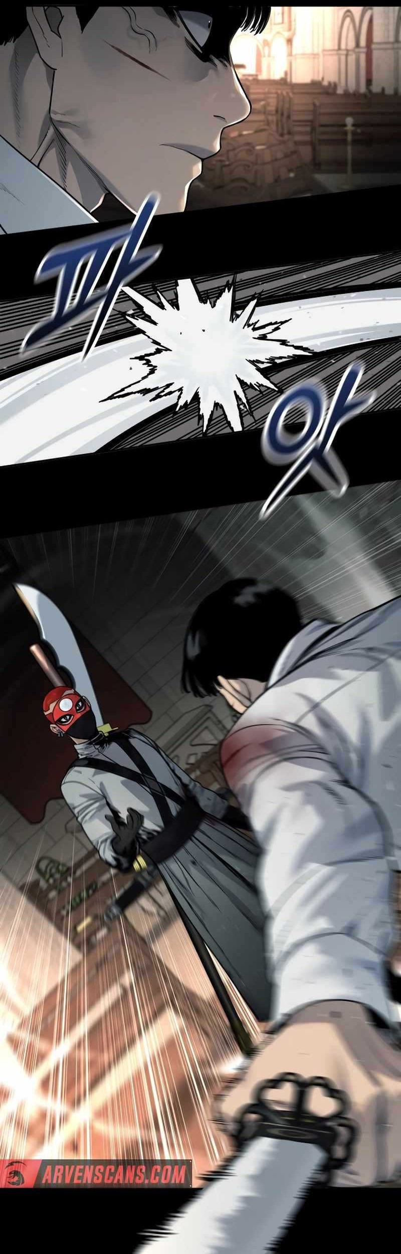 Return of the Bloodthirsty Police Chapter 63 - halaman 39