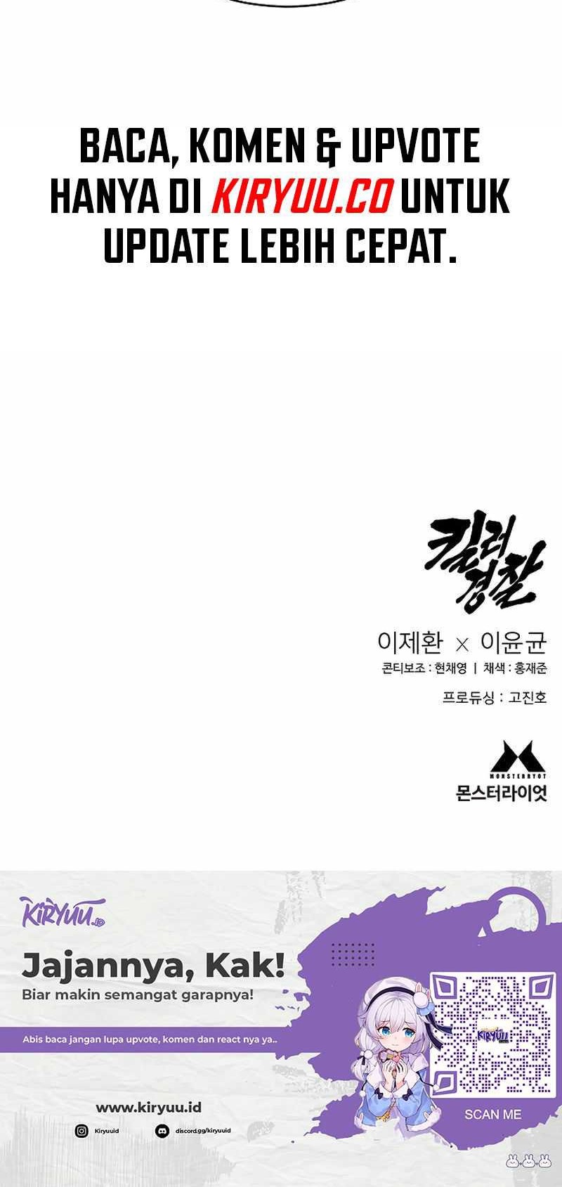 Return of the Bloodthirsty Police Chapter 63 - halaman 64