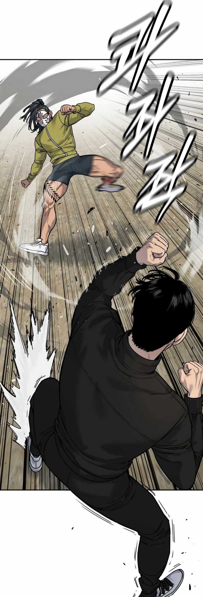 Return of the Bloodthirsty Police Chapter 64 - halaman 27