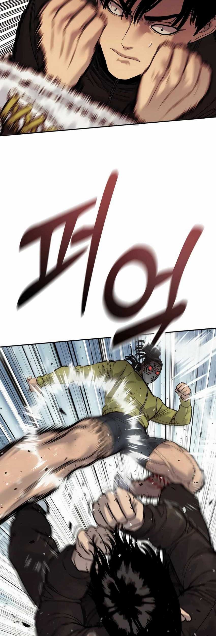Return of the Bloodthirsty Police Chapter 64 - halaman 64