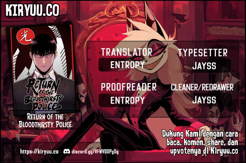 Return of the Bloodthirsty Police Chapter 65 - halaman 1