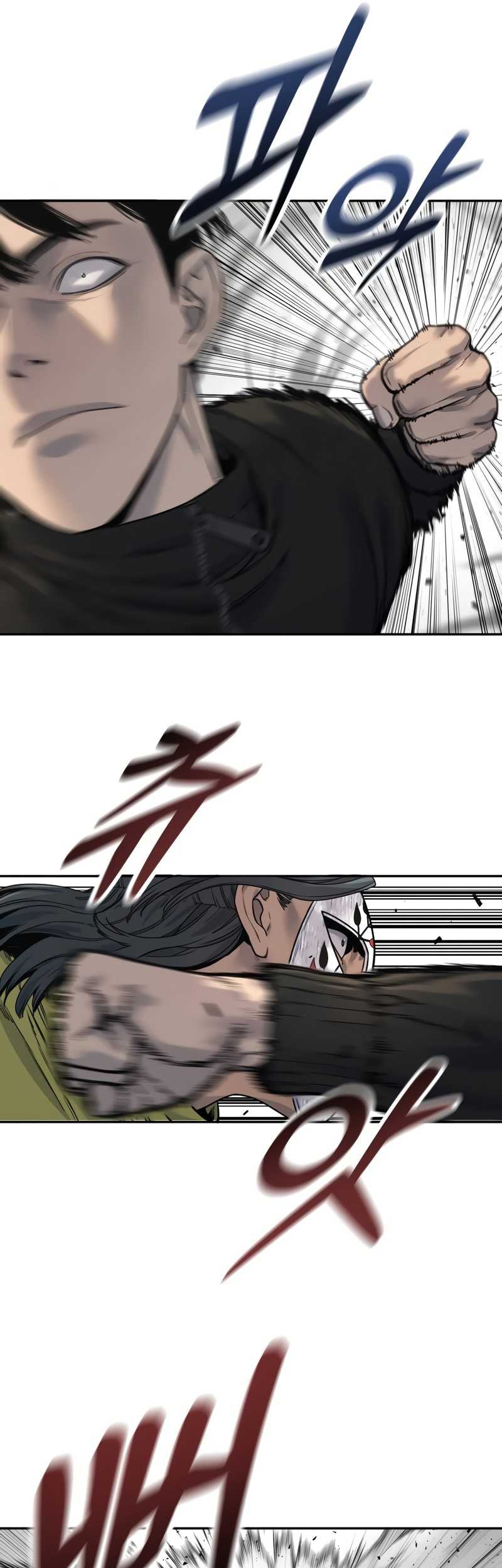 Return of the Bloodthirsty Police Chapter 65 - halaman 14