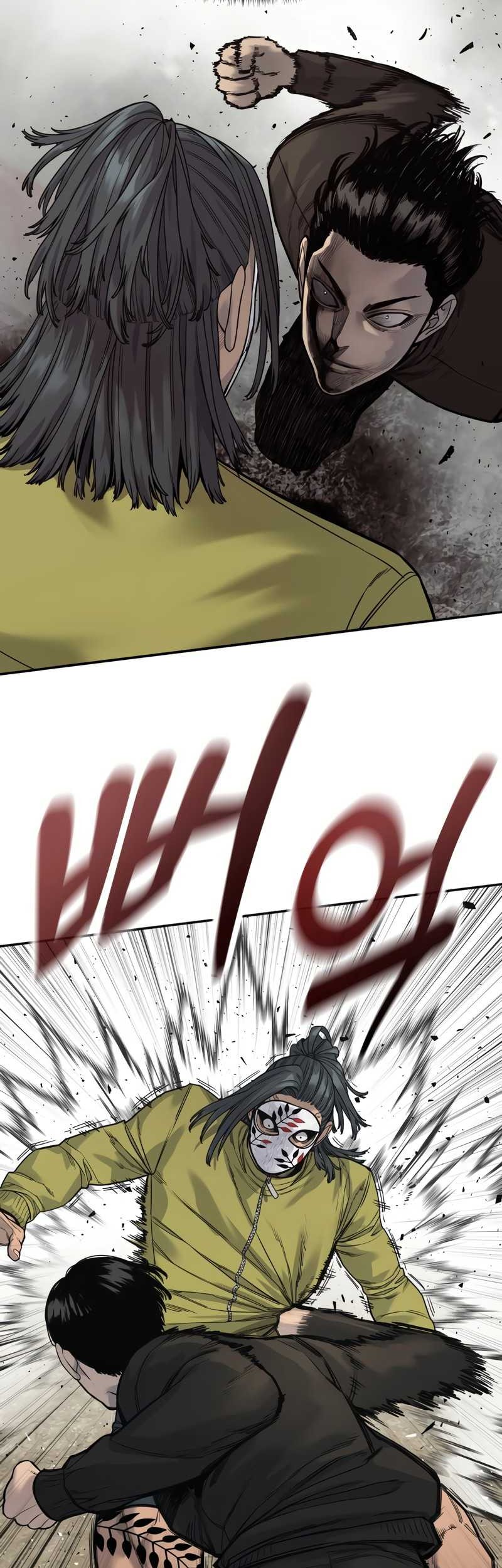 Return of the Bloodthirsty Police Chapter 65 - halaman 20