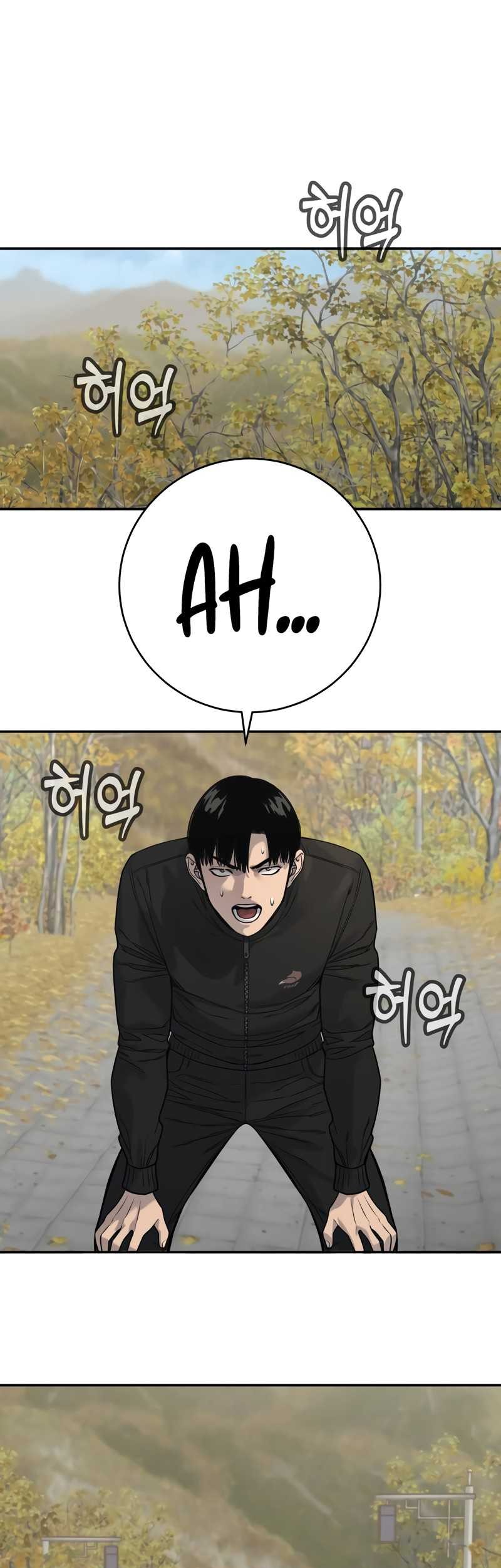 Return of the Bloodthirsty Police Chapter 65 - halaman 34