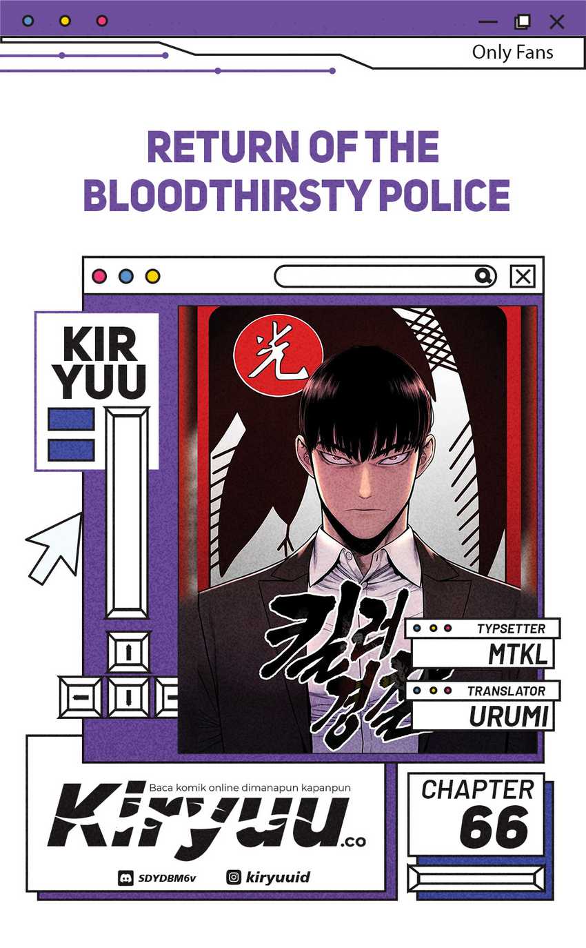 Return of the Bloodthirsty Police Chapter 66 - halaman 1