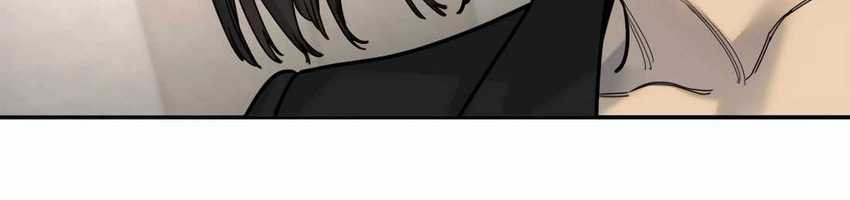 Return of the Bloodthirsty Police Chapter 66 - halaman 71
