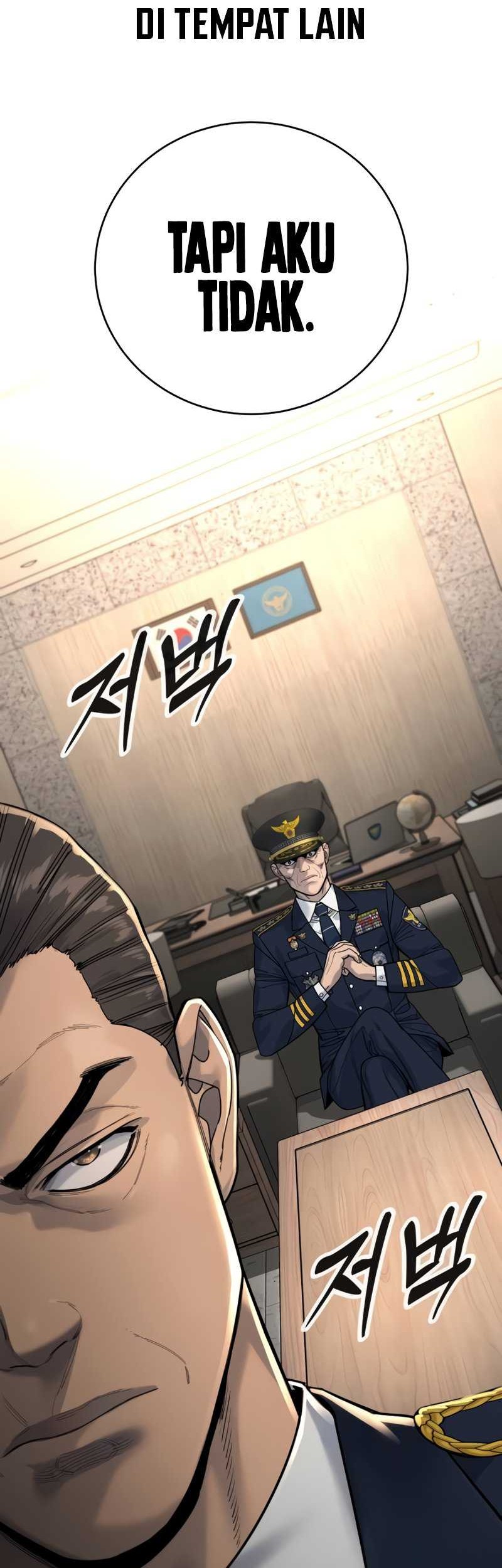 Return of the Bloodthirsty Police Chapter 67 - halaman 31