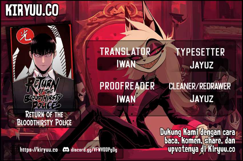 Return of the Bloodthirsty Police Chapter 68 - halaman 1