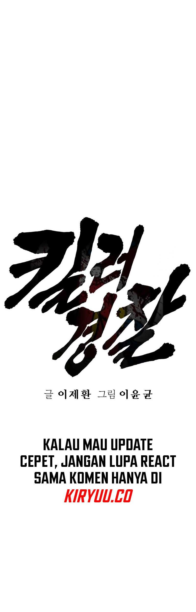 Return of the Bloodthirsty Police Chapter 68 - halaman 19