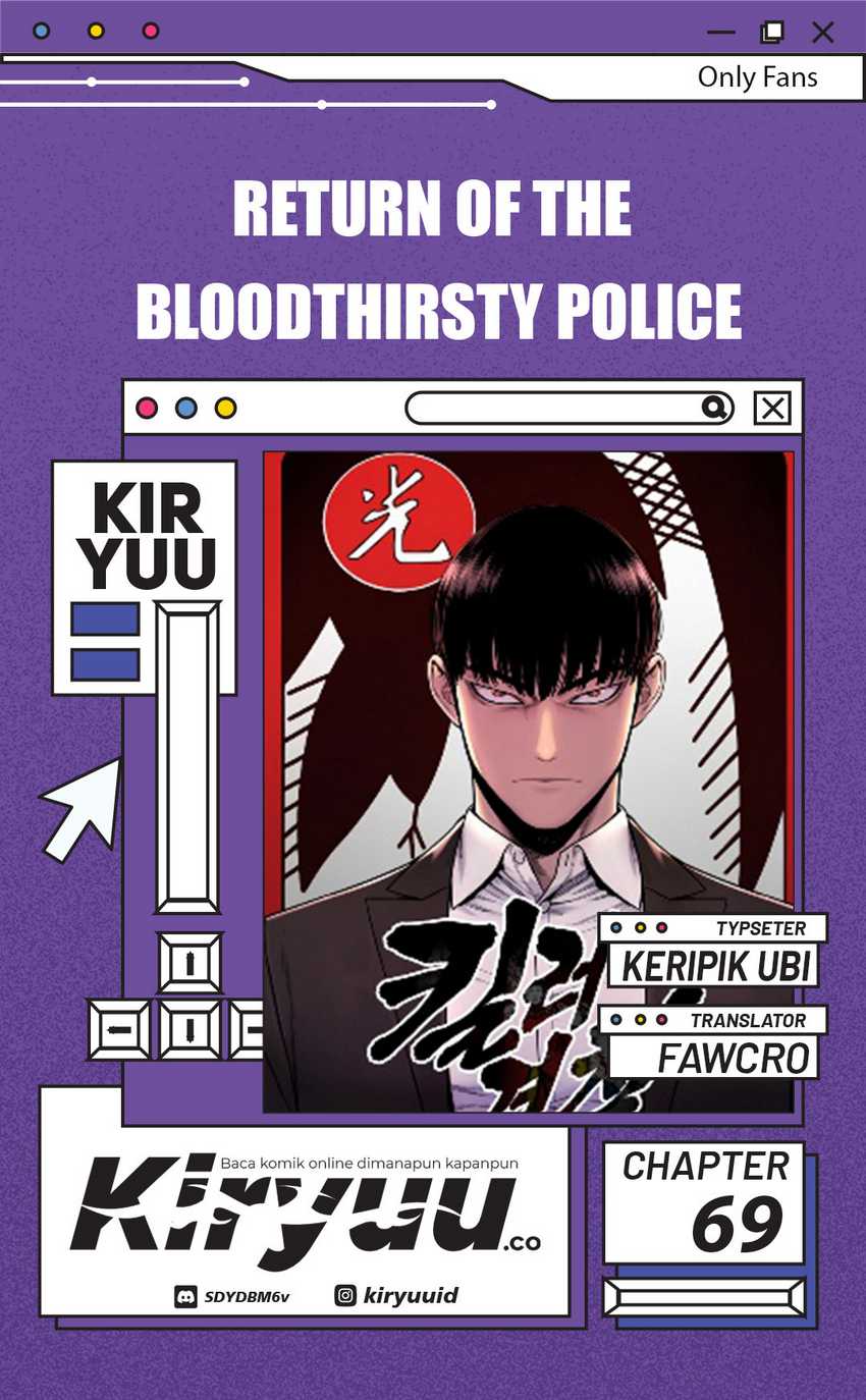 Return of the Bloodthirsty Police Chapter 69 - halaman 1