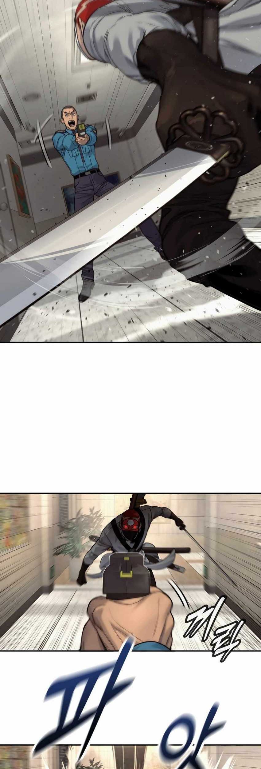 Return of the Bloodthirsty Police Chapter 69 - halaman 54