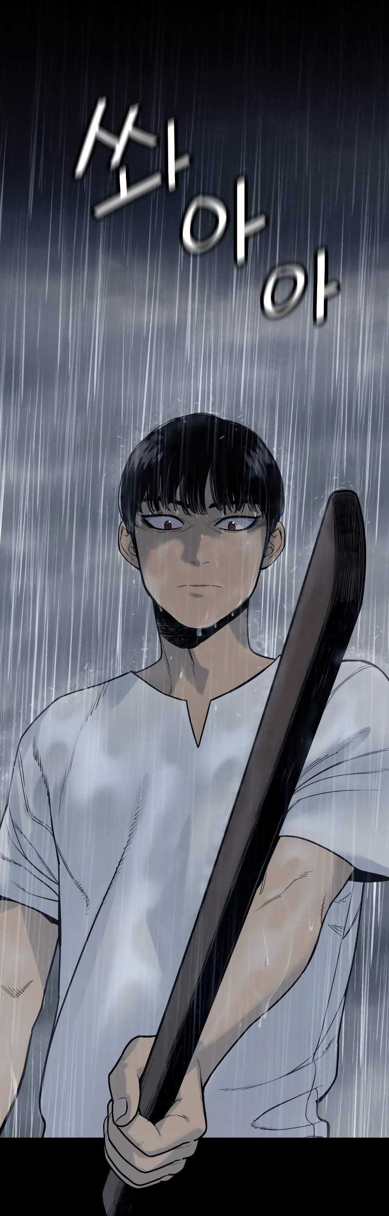 Return of the Bloodthirsty Police Chapter 7 - halaman 17