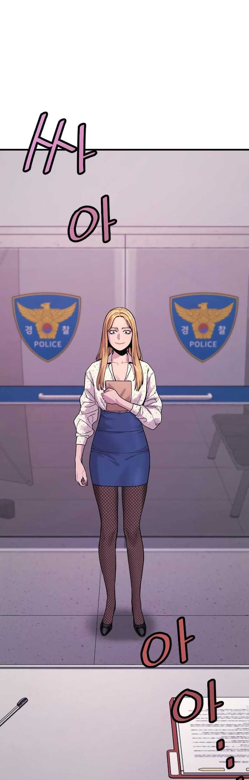 Return of the Bloodthirsty Police Chapter 7 - halaman 3