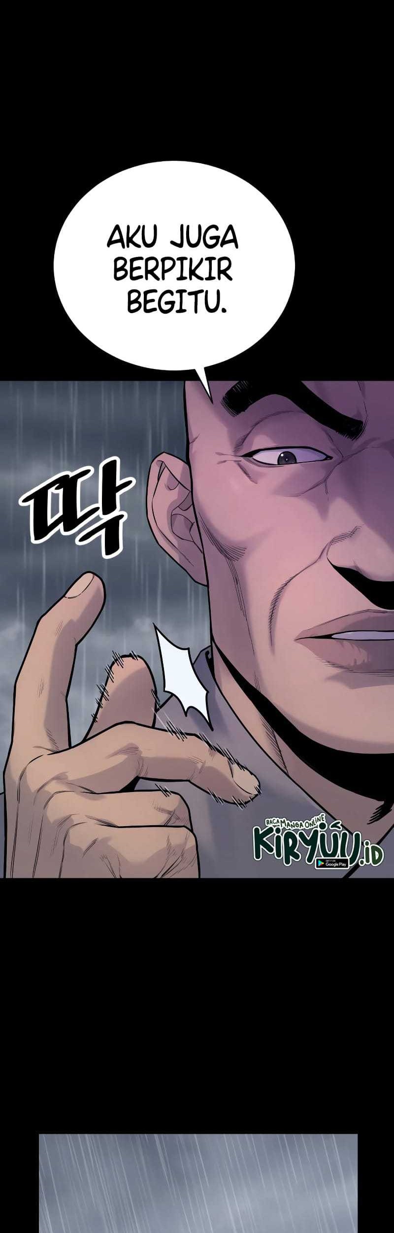 Return of the Bloodthirsty Police Chapter 7 - halaman 31