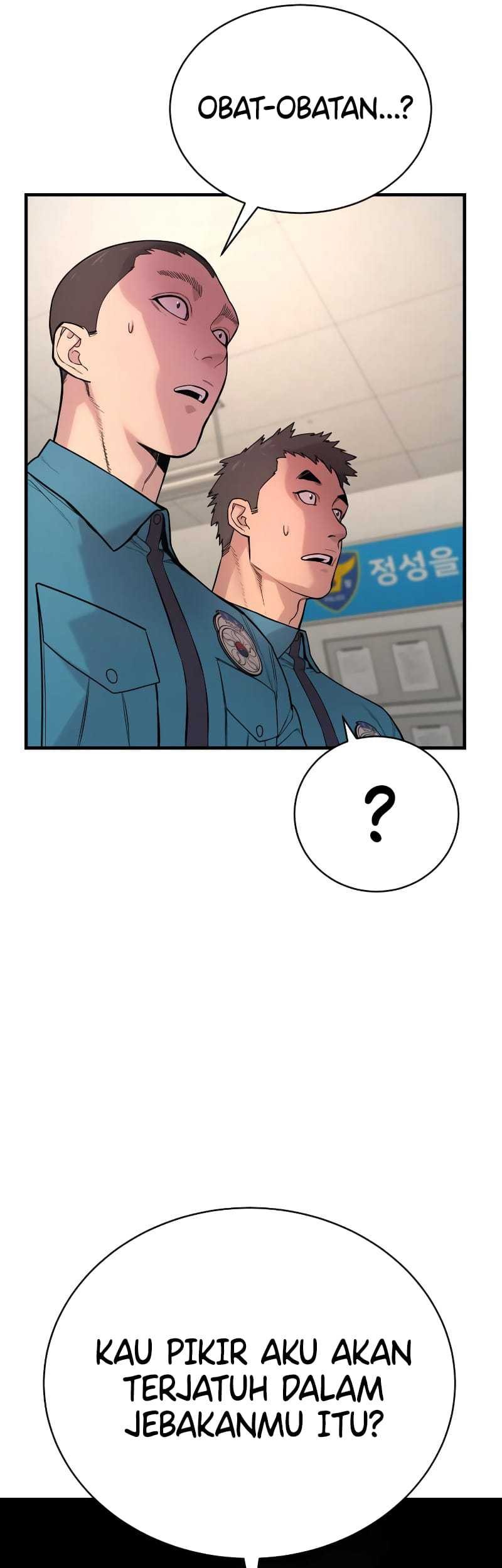 Return of the Bloodthirsty Police Chapter 7 - halaman 78