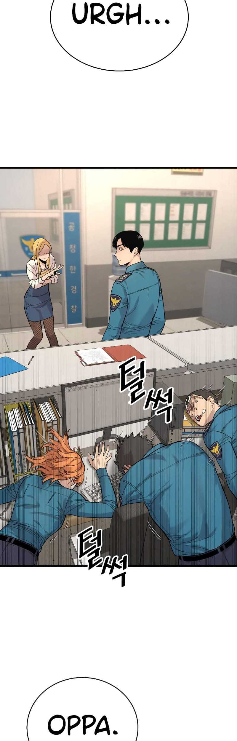 Return of the Bloodthirsty Police Chapter 7 - halaman 84