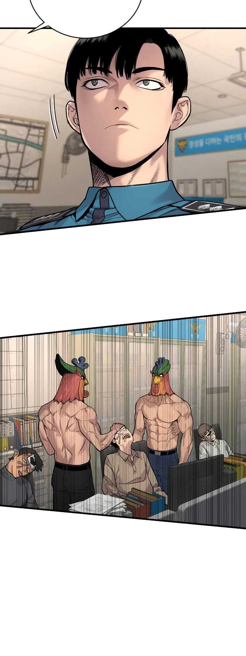 Return of the Bloodthirsty Police Chapter 7 - halaman 85