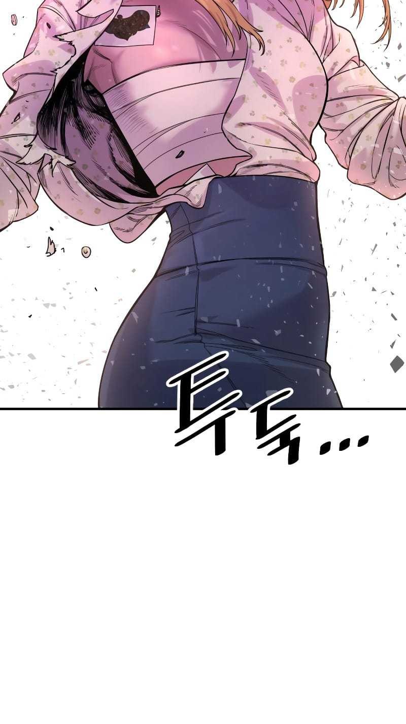 Return of the Bloodthirsty Police Chapter 7 - halaman 90