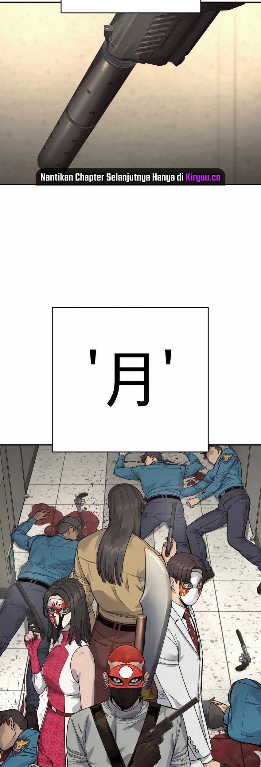 Return of the Bloodthirsty Police Chapter 70 - halaman 3