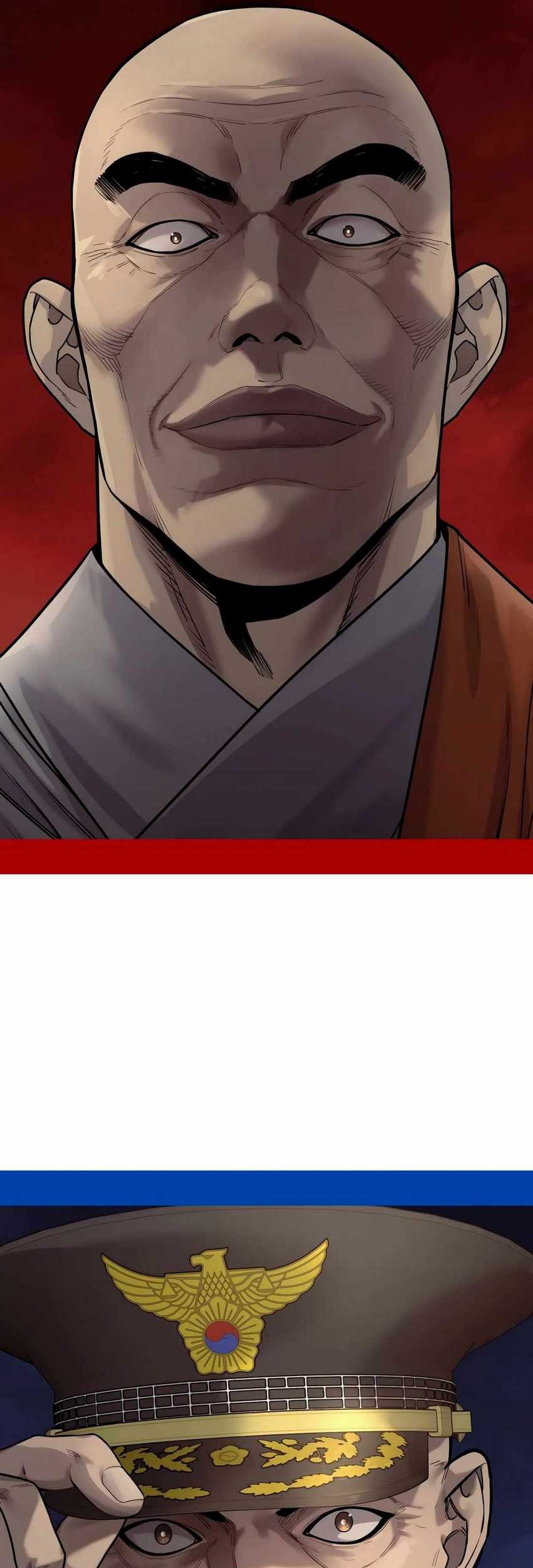 Return of the Bloodthirsty Police Chapter 70 - halaman 76