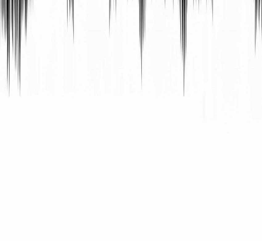 Return of the Bloodthirsty Police Chapter 70 - halaman 80
