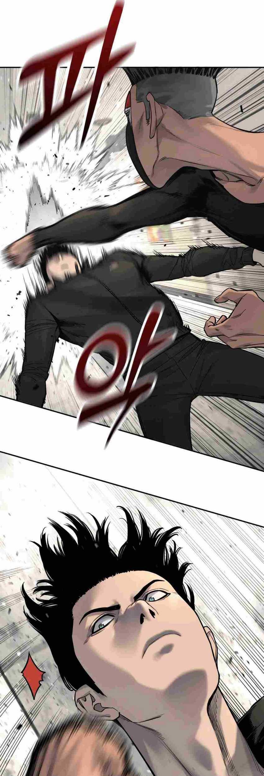 Return of the Bloodthirsty Police Chapter 71 - halaman 55