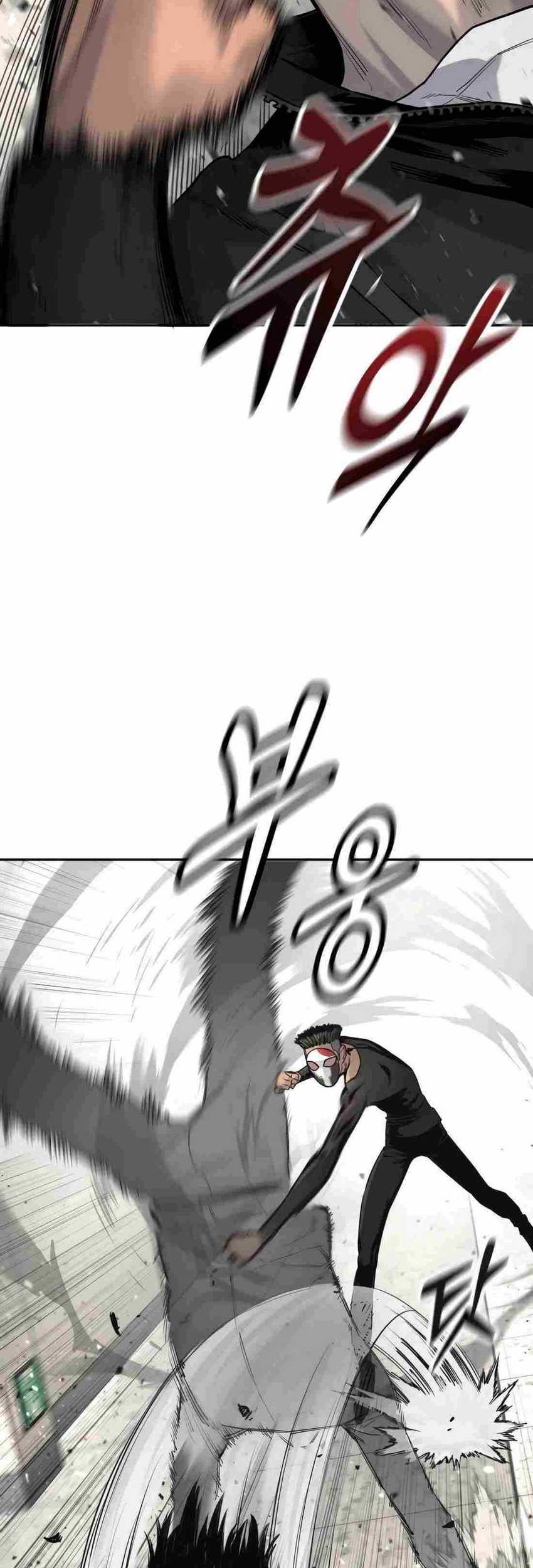 Return of the Bloodthirsty Police Chapter 71 - halaman 56