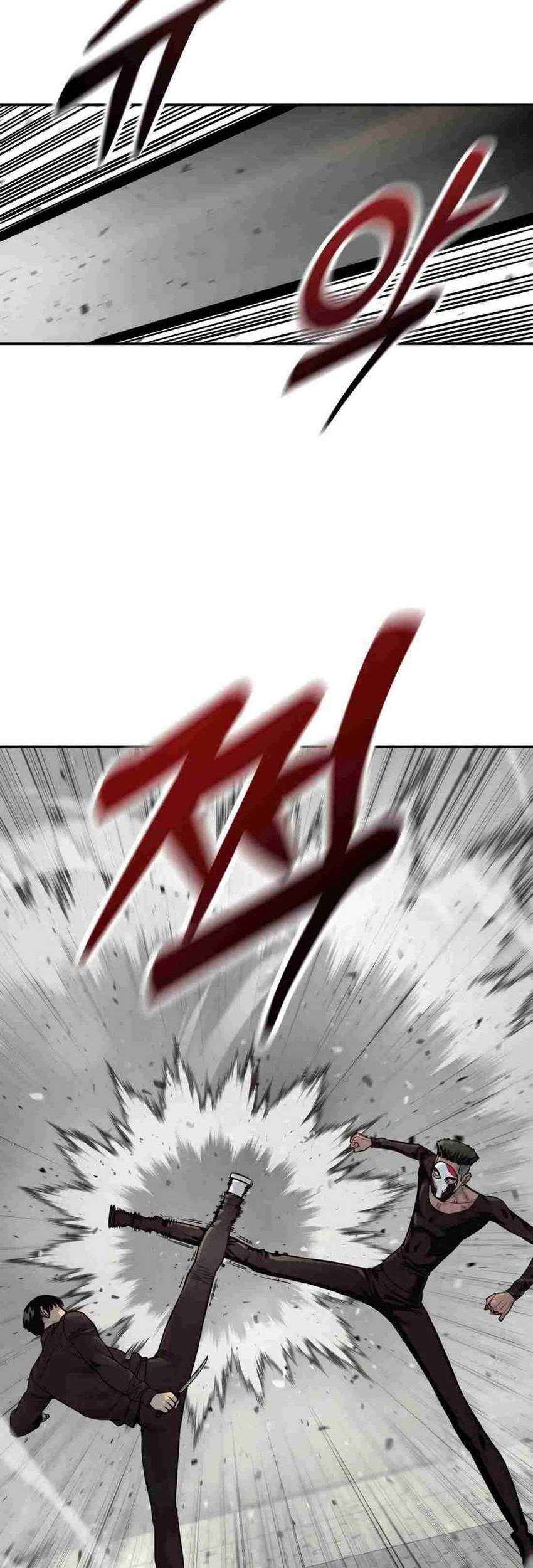 Return of the Bloodthirsty Police Chapter 71 - halaman 60