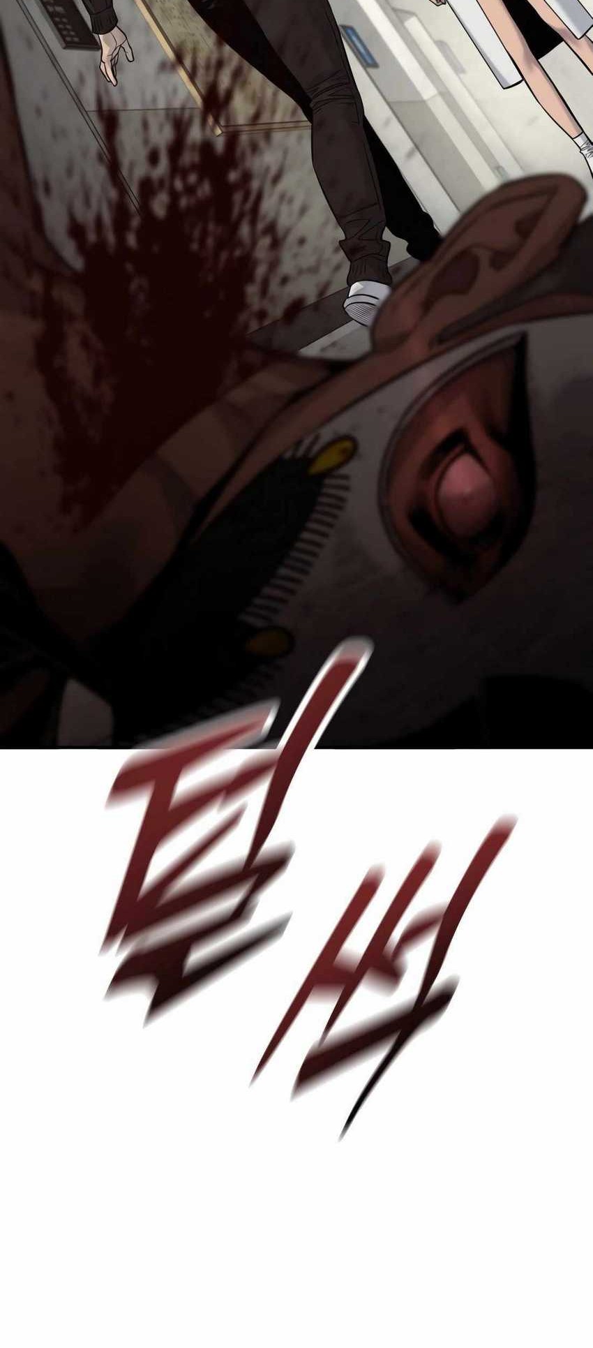 Return of the Bloodthirsty Police Chapter 71 - halaman 76