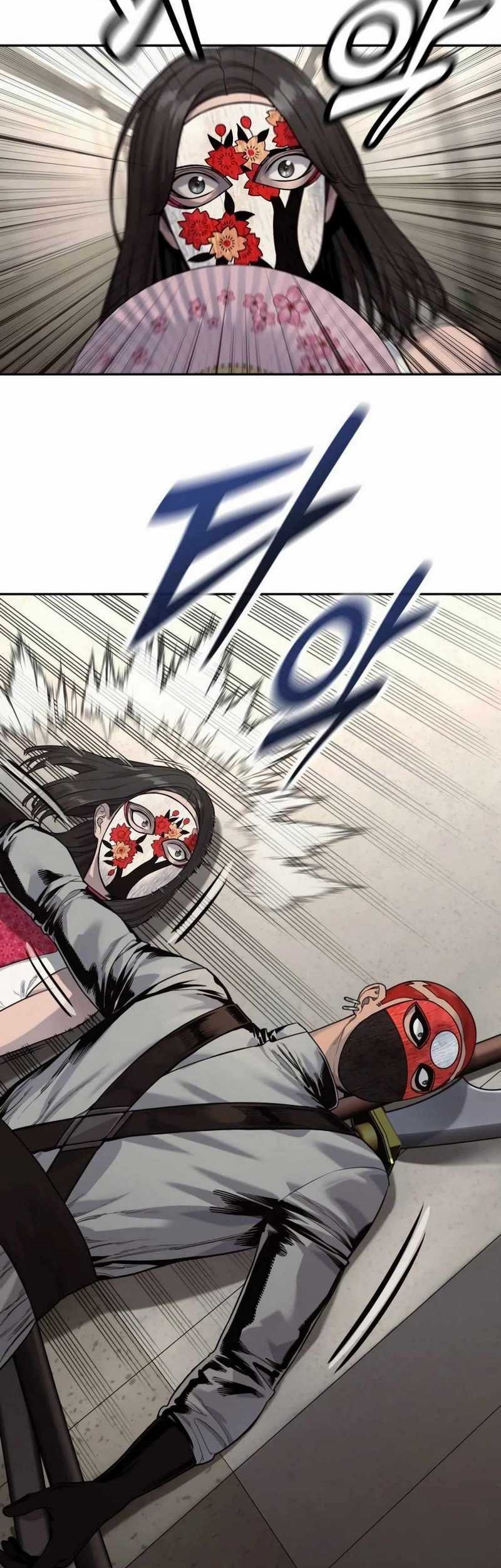 Return of the Bloodthirsty Police Chapter 72 - halaman 45