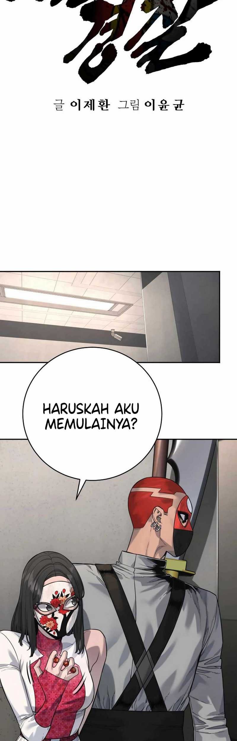 Return of the Bloodthirsty Police Chapter 73 - halaman 4