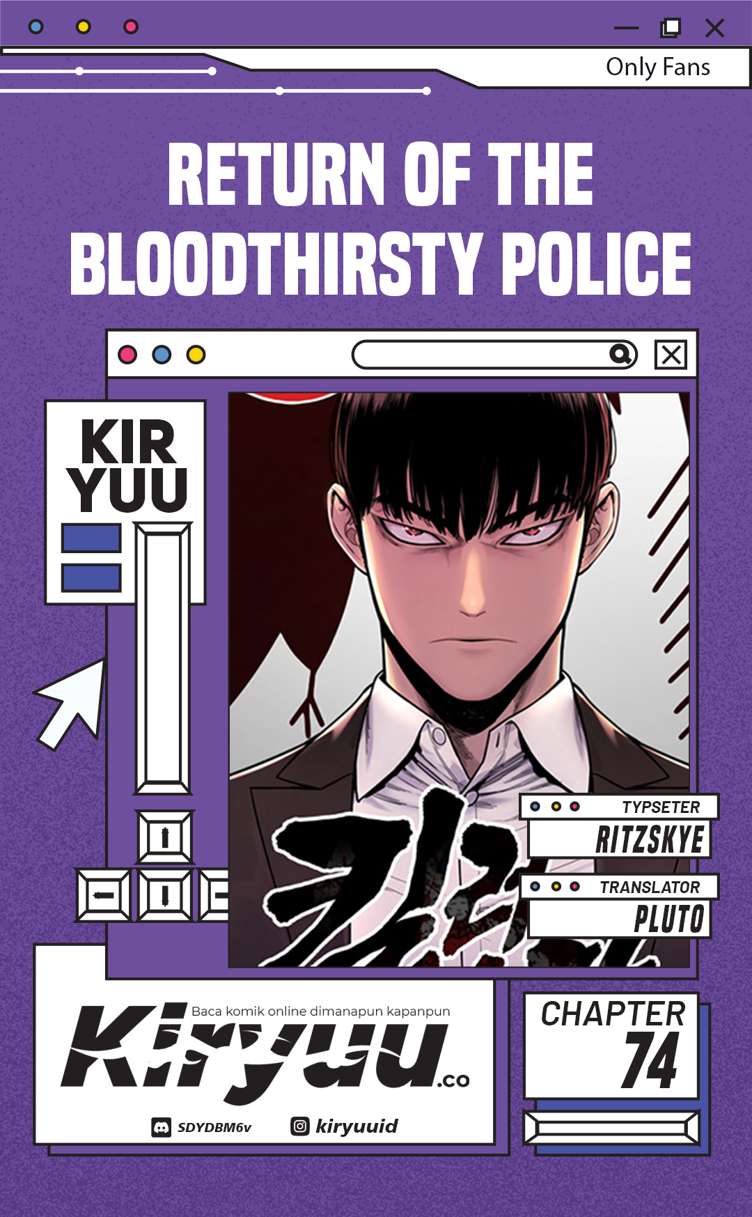Return of the Bloodthirsty Police Chapter 74 - halaman 1