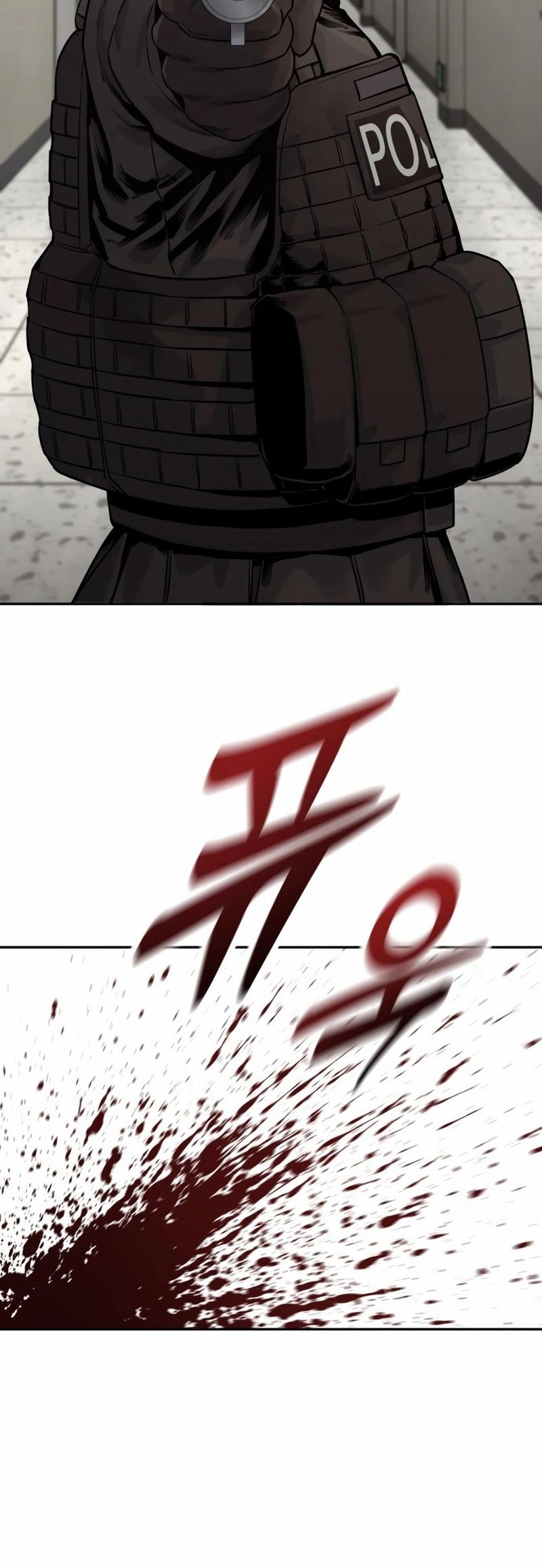 Return of the Bloodthirsty Police Chapter 74 - halaman 13