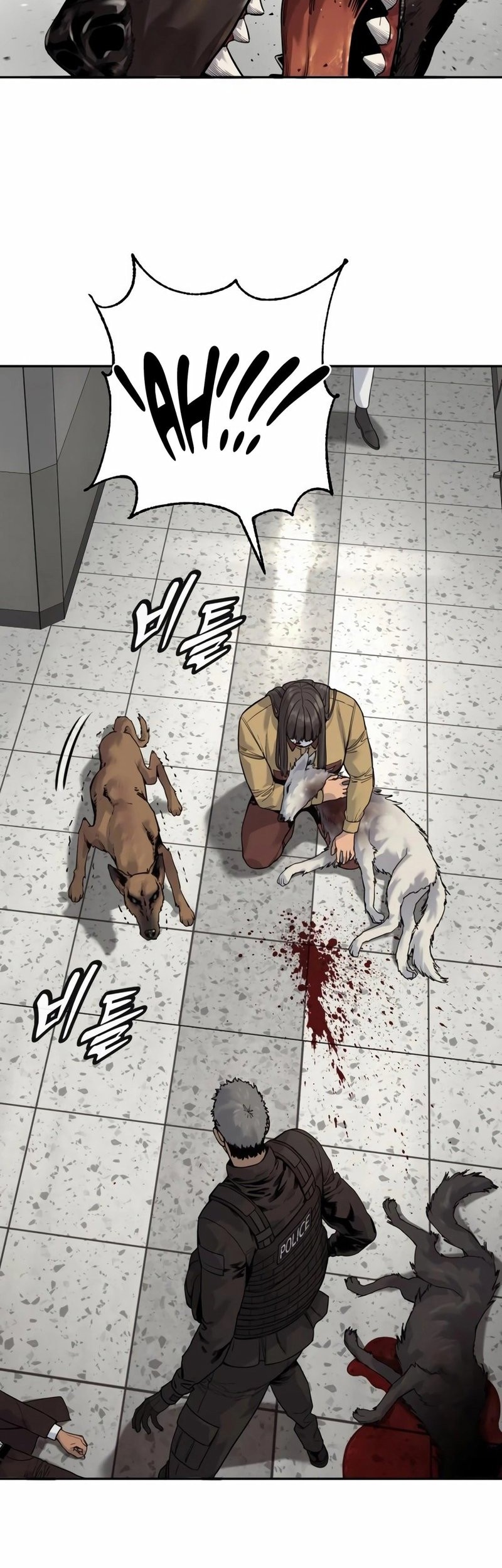 Return of the Bloodthirsty Police Chapter 74 - halaman 20
