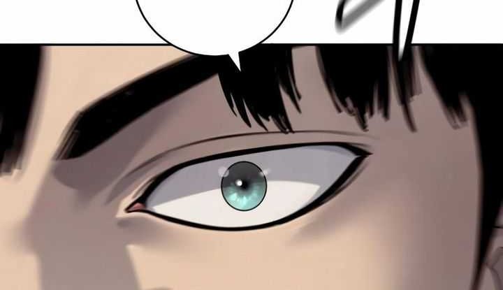 Return of the Bloodthirsty Police Chapter 75 - halaman 33