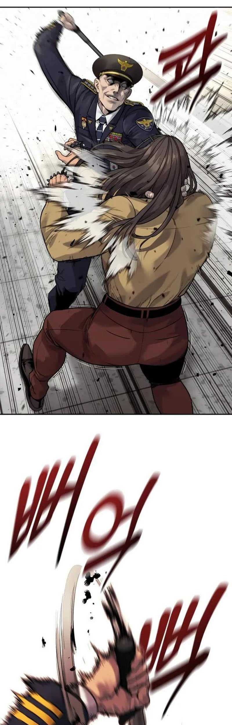 Return of the Bloodthirsty Police Chapter 76 - halaman 8