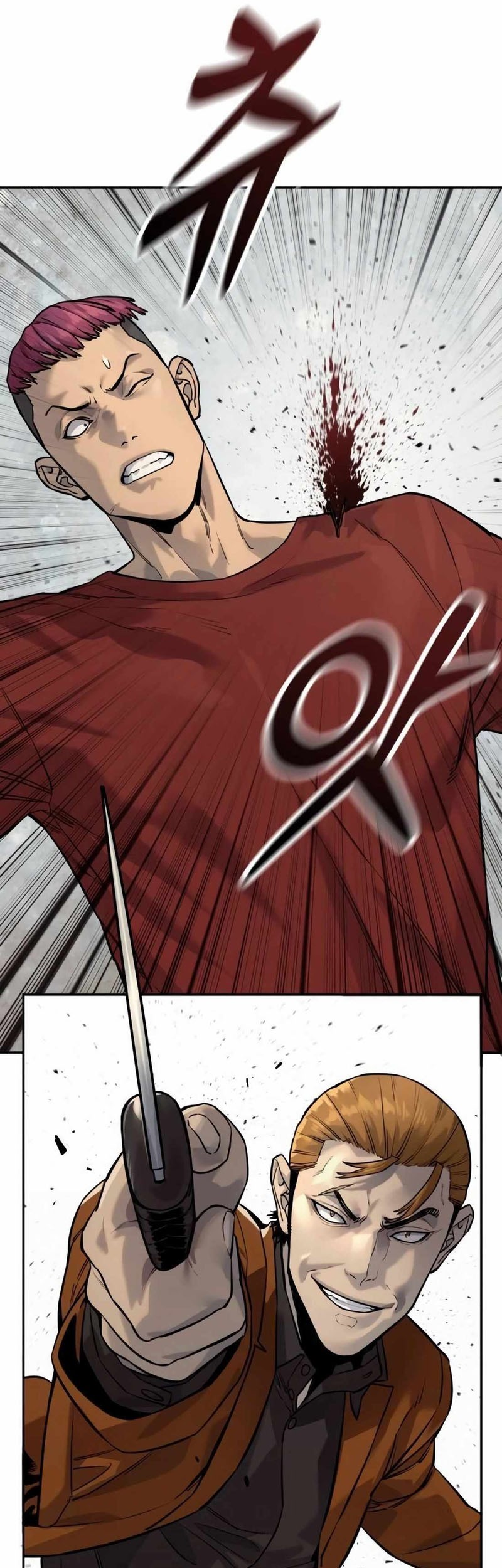 Return of the Bloodthirsty Police Chapter 77 - halaman 57