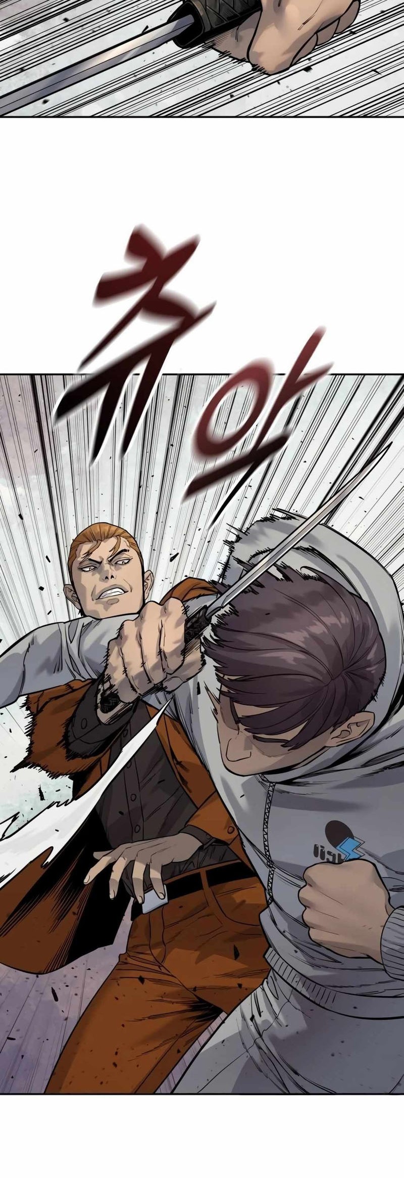Return of the Bloodthirsty Police Chapter 77 - halaman 60