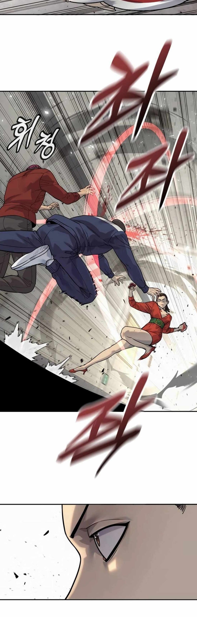 Return of the Bloodthirsty Police Chapter 78 - halaman 31