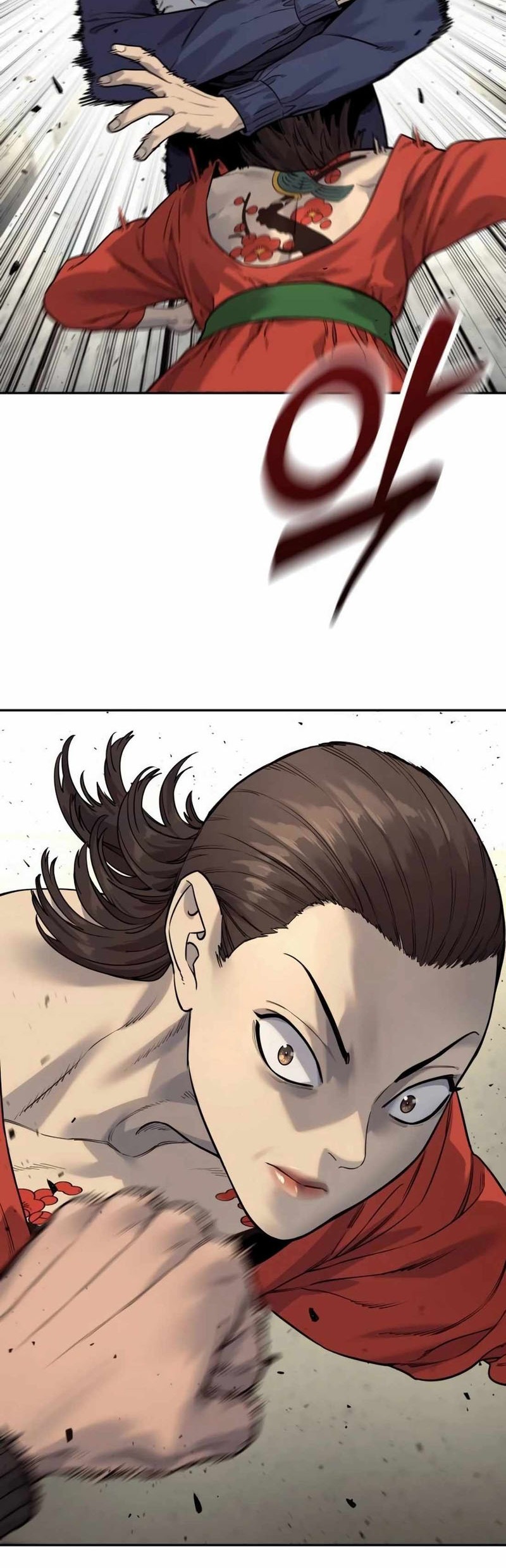 Return of the Bloodthirsty Police Chapter 78 - halaman 33