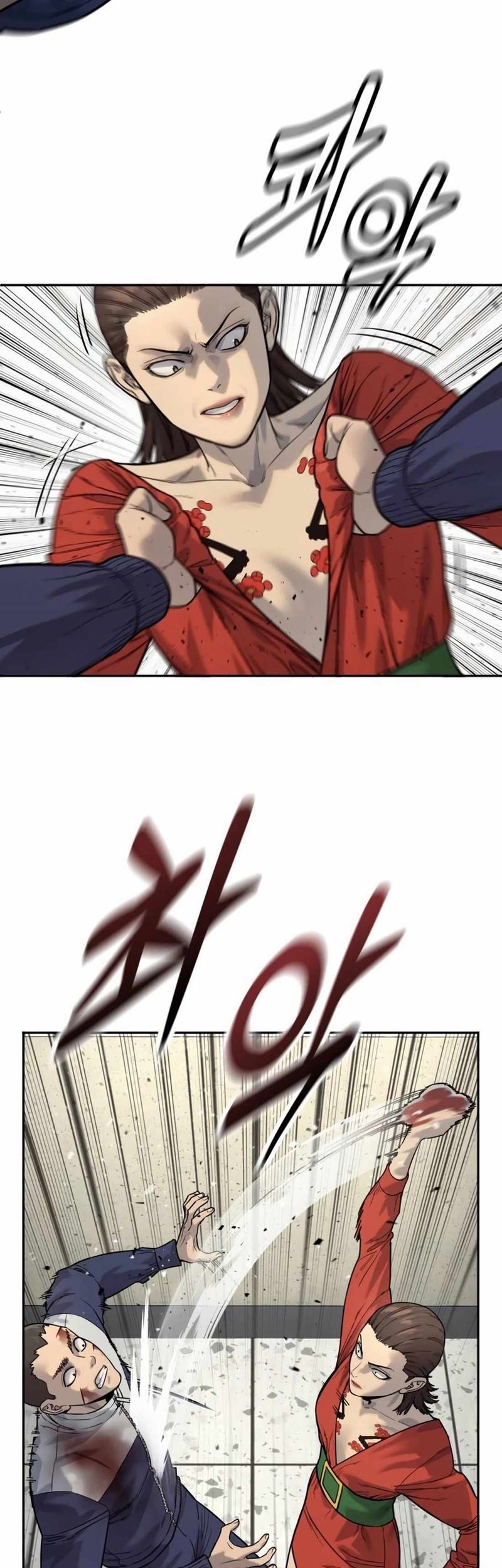 Return of the Bloodthirsty Police Chapter 78 - halaman 44
