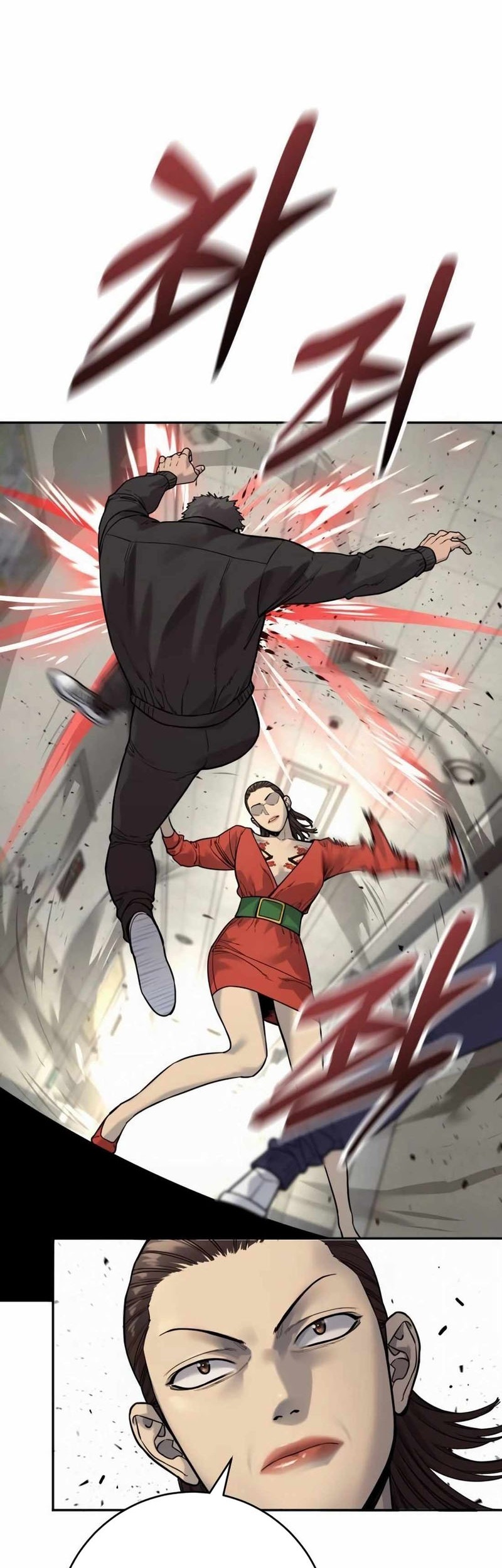 Return of the Bloodthirsty Police Chapter 78 - halaman 47