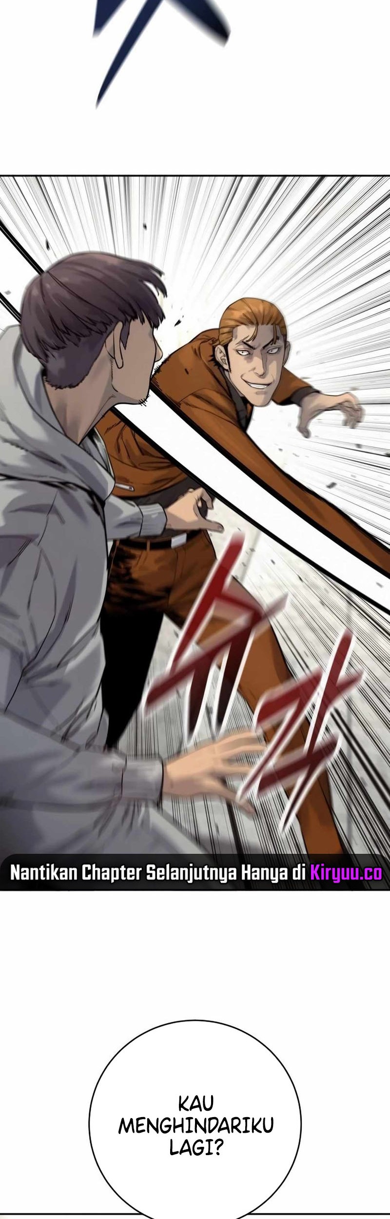 Return of the Bloodthirsty Police Chapter 78 - halaman 7