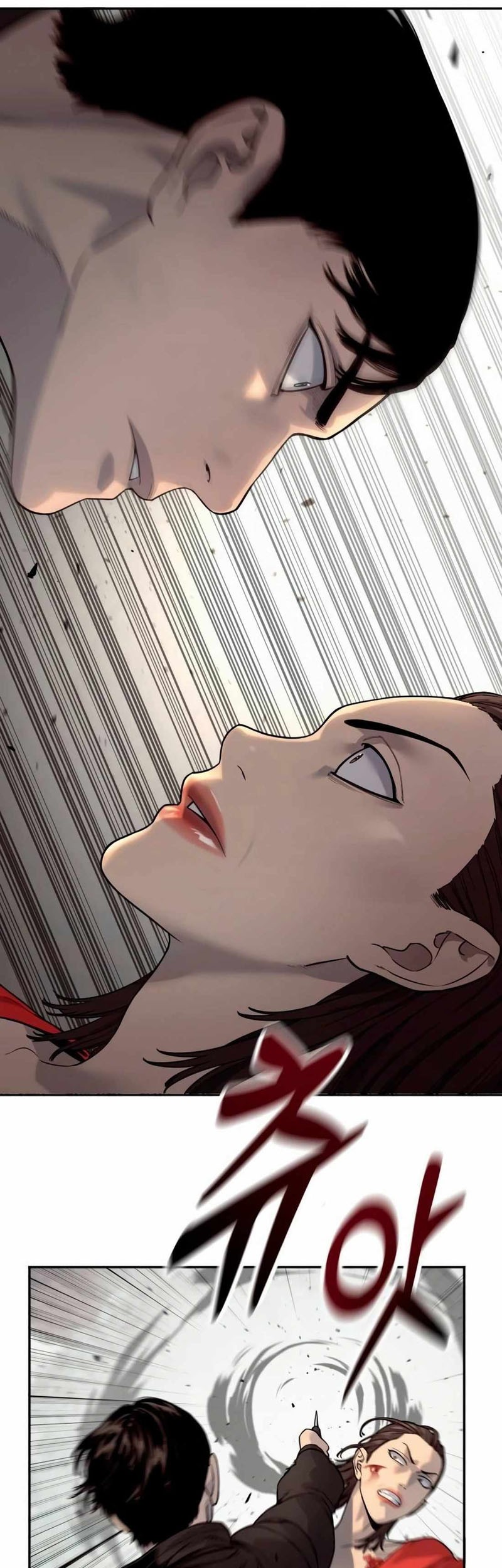 Return of the Bloodthirsty Police Chapter 79 - halaman 52