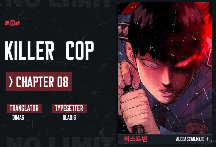 Return of the Bloodthirsty Police Chapter 8 - halaman 1