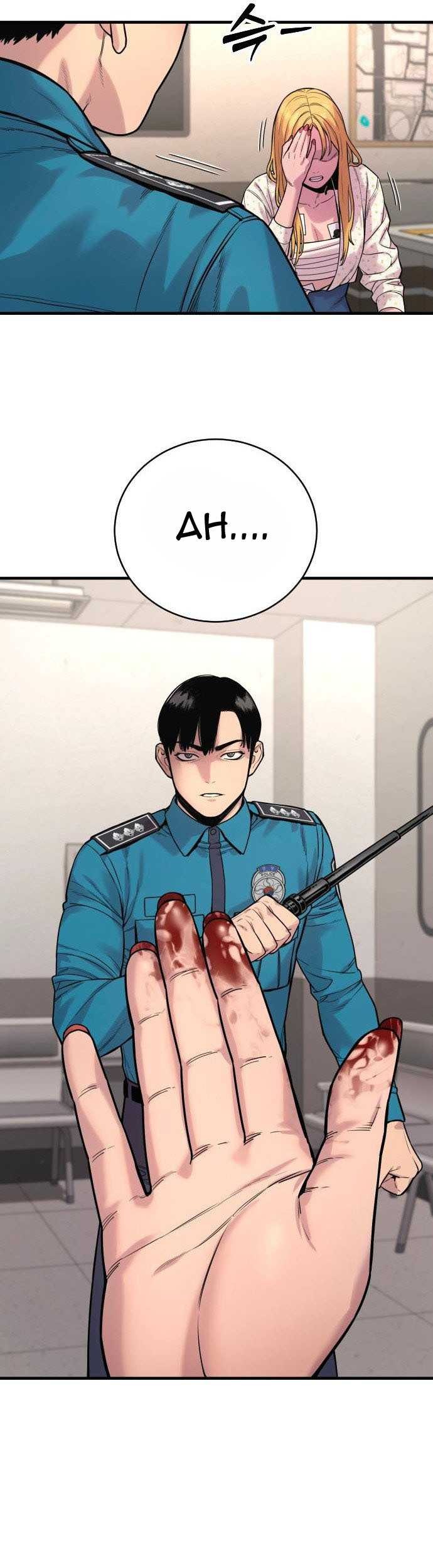 Return of the Bloodthirsty Police Chapter 8 - halaman 10